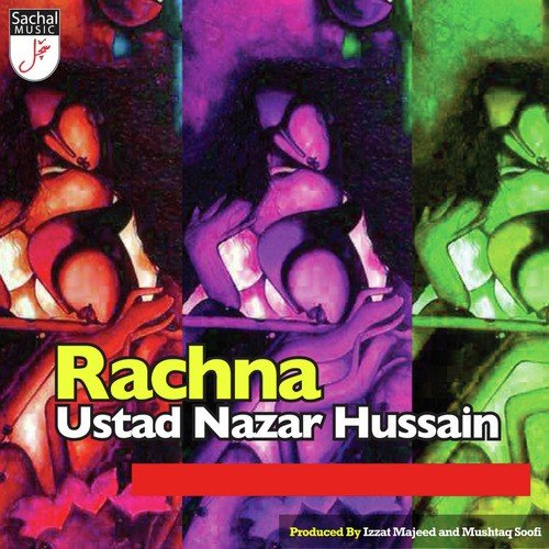 Ustad Nazar Hussain Songs MP3 Download